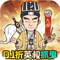 苍穹灵宝手机版