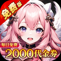 神曲世界