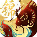锦鱼图v1.2