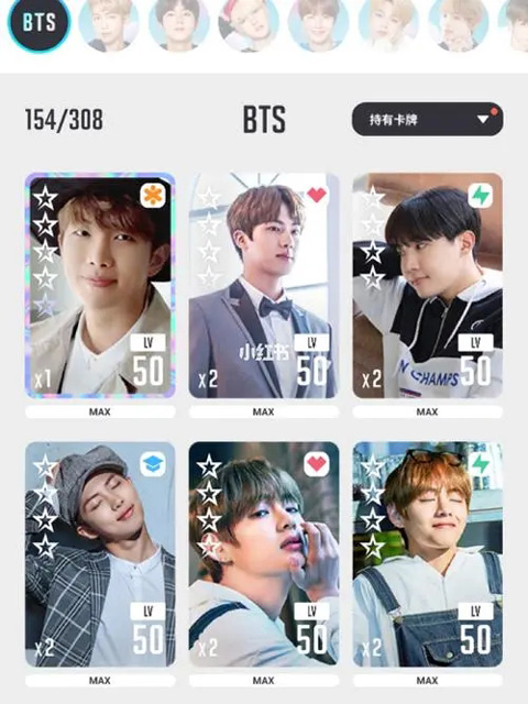 BTS WORLD玩法攻略