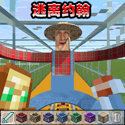 像素盖瑞世界