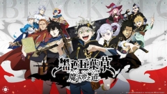 黑色五叶草M魔法帝之道安卓版截图3