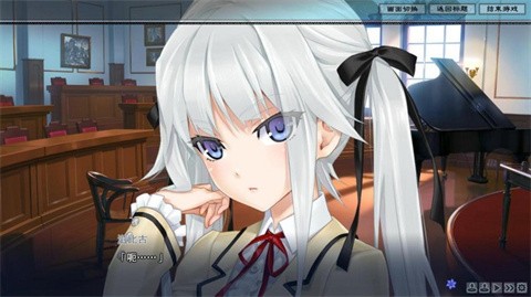 美少女万华镜手机版截图3