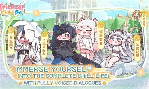 嘟嘟脸恶作剧国际服截图1