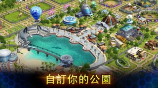 侏罗纪世界最新版