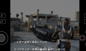 假面骑士巅峰英雄
