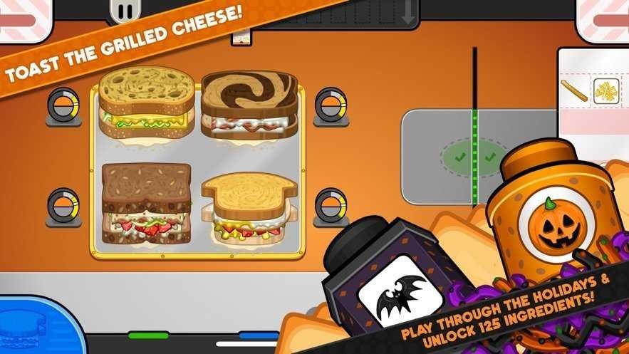 老爹奶酪店节日活动场景图