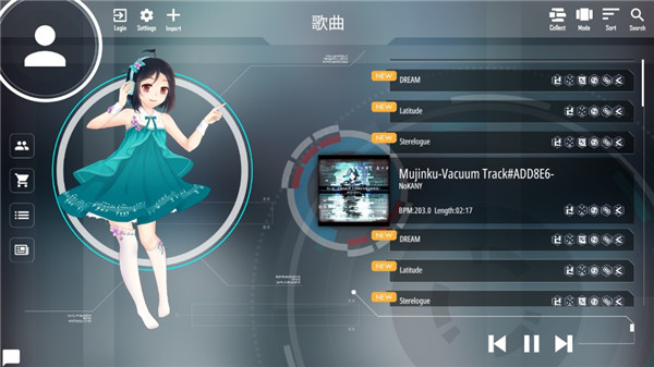 malody最新版