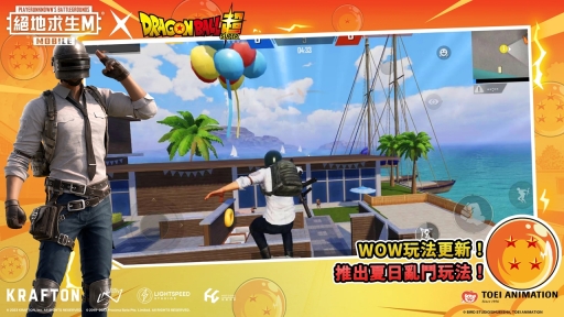 正版