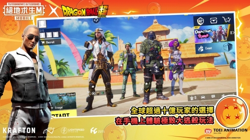 正版地铁逃生游戏亮点展示图
