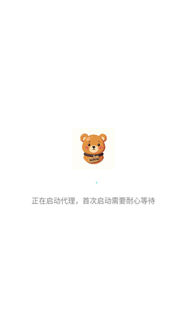 谷歌学术