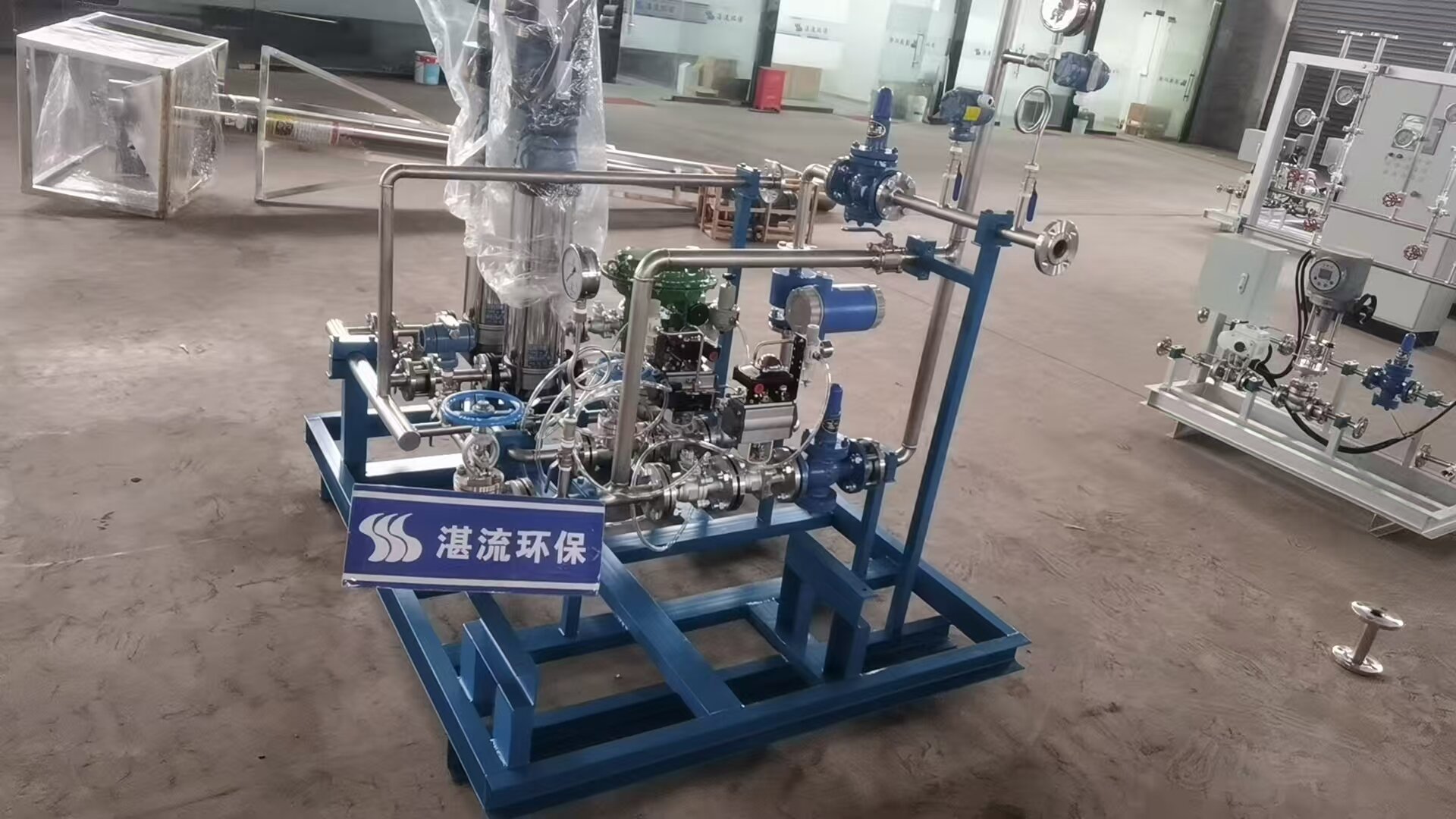湛流环保烟气急冷系统