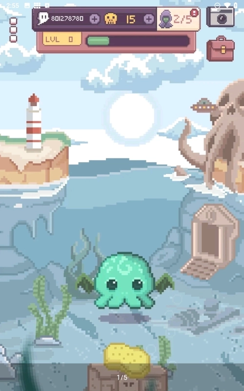 克苏鲁宠物2图5