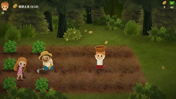 小浆果之林故事图5