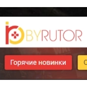 Byrutor