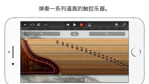 库乐队图2
