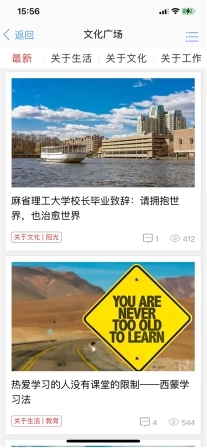 PDL胖东来网上购物(东来优选)图3