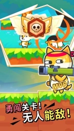 枪战荣耀吃鸡图1