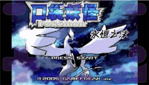 口袋妖怪永恒之沫3.0安卓版图2