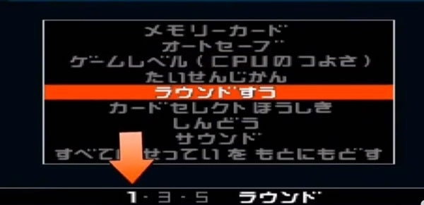 假面骑士龙骑腰带模拟器图1