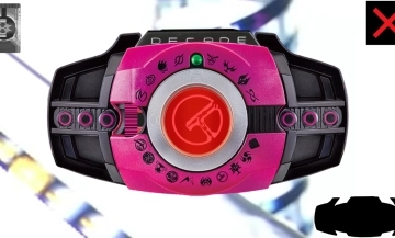 假面骑士帝骑腰带模拟器图3