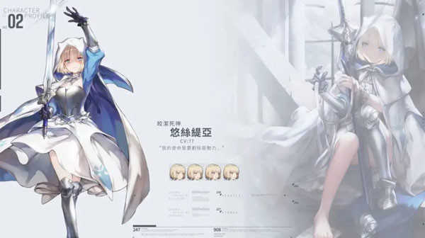 棕色尘埃2单机版图3