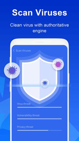 super security中文无广告版app免费图3