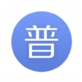 畅言普通话app安装官方版
