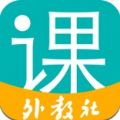 WE Learn英语学习软件app