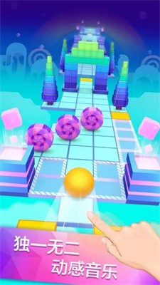 滚动的天空官方版图2