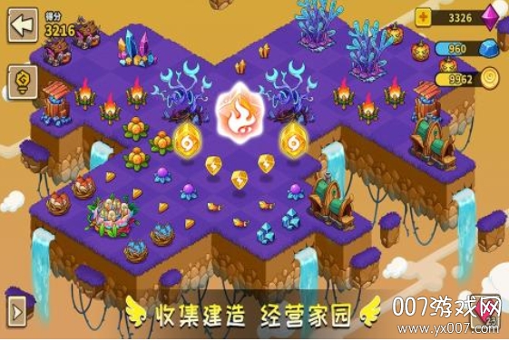 幻兽爱合成oppo渠道服图2