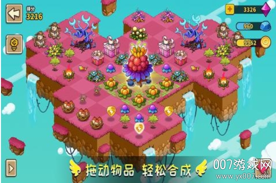 幻兽爱合成oppo渠道服图3