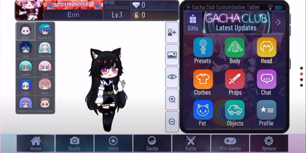 加查Yune中文版2025最新版图3
