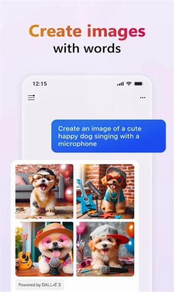 copilot官方版app图1