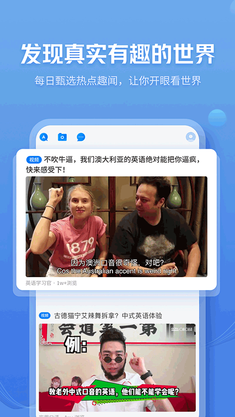 灵犀语音助手app(咪咕灵犀)图5
