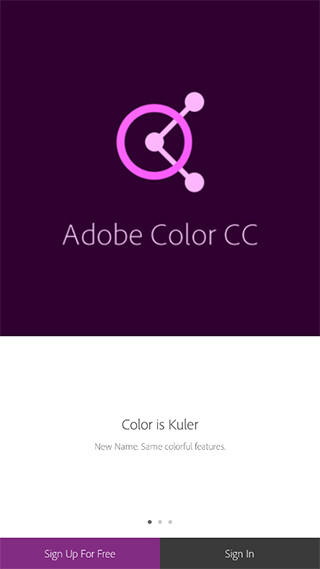 Adobe Color cc安卓版图1
