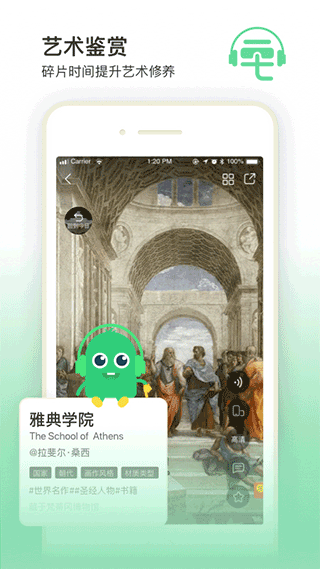 三毛游app图5