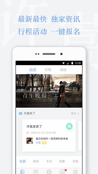 Vae+图1