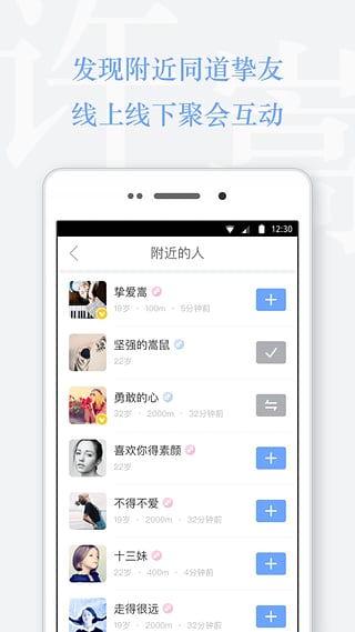 Vae+图5