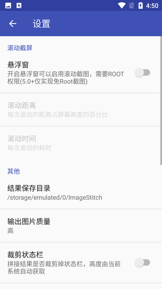 PPIICC安卓版图2