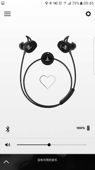 Bose Connect图3