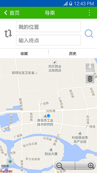潍坊掌上公交app图3