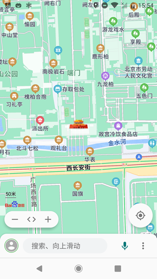 bmap地图官方版图2