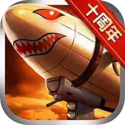 戰(zhàn)警大國崛起最新版