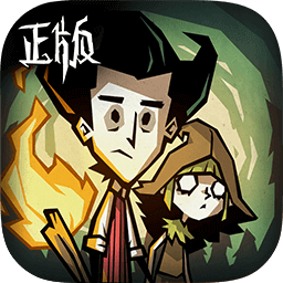 饑荒新家園官網