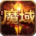 风暴魔域2vivo版