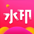 图片去水印处理工坊app安卓版