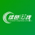 绿色快线app官方版