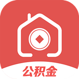 閃電公積金最新版