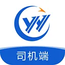 永逸智運司機app